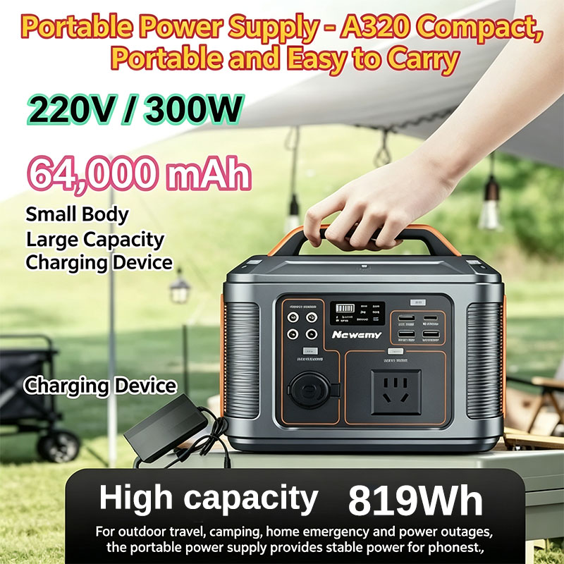 300W Portable Power Station 22 - огляд і ціна Solar Emergency Charger