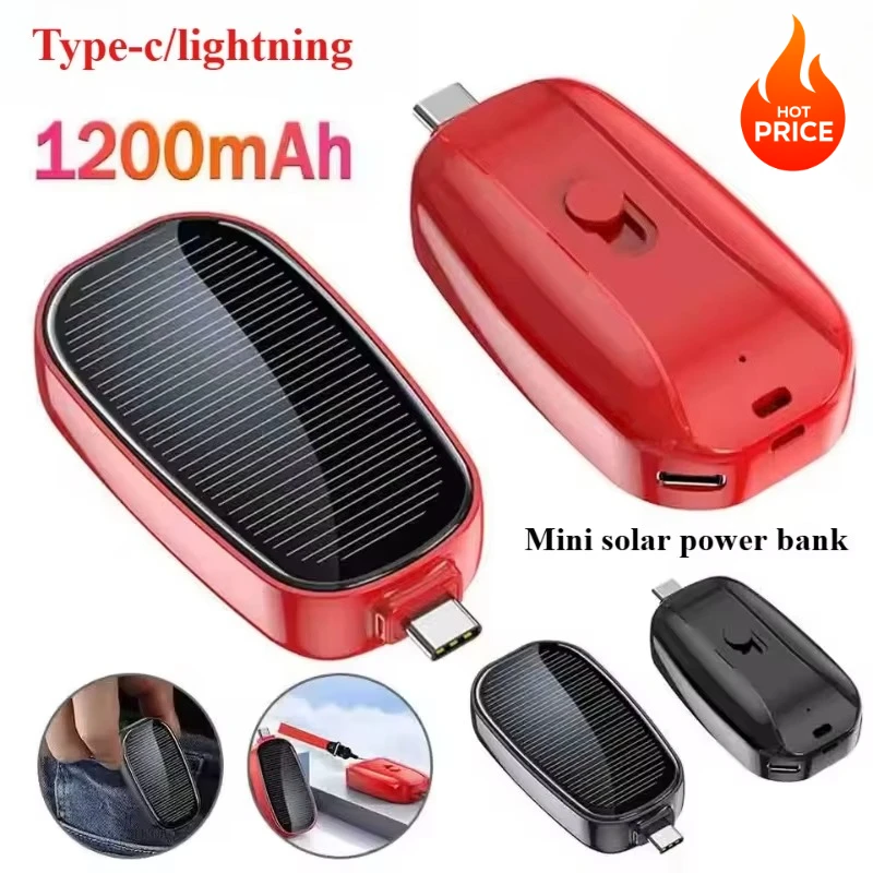 Emergency Solar Mini Portable  - огляд і ціна Solar Emergency Charger